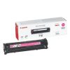 Canon 716M Laser Toner Cartridge Page Life 1500pp Magenta [for LBP5050/5050n] Ref 1978B002 | 829931