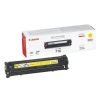 Canon 716Y Laser Toner Cartridge Page Life 1500pp Yellow [for LBP5050/5050n] Ref 1977B002 | 829949